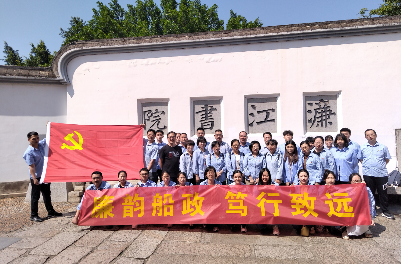 微信圖片_20250603083846.png